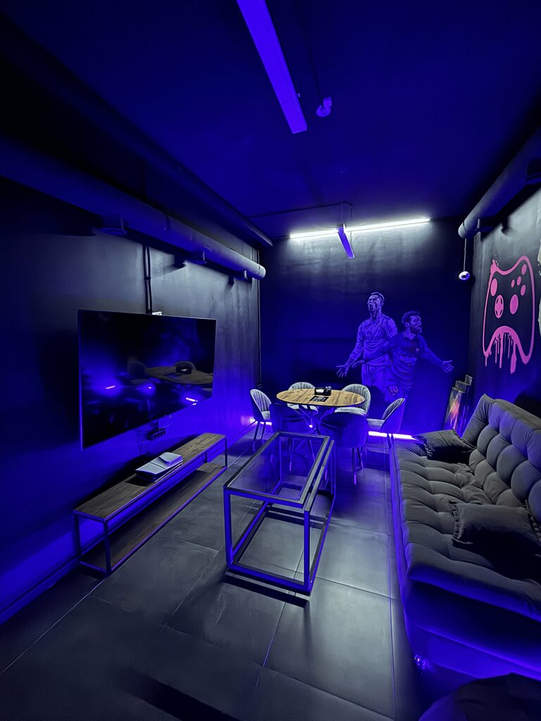 PS5 VIP