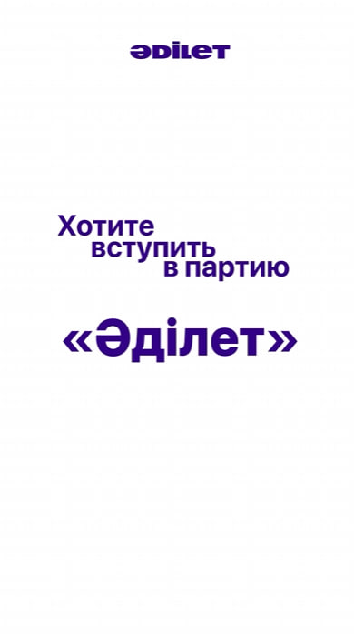 Brand Promo